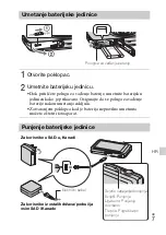 Предварительный просмотр 397 страницы Sony Cyber-shot DSC-WX30 Instruction Manual