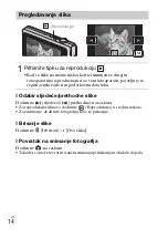 Предварительный просмотр 404 страницы Sony Cyber-shot DSC-WX30 Instruction Manual