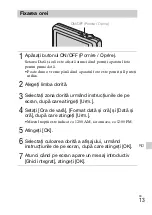 Предварительный просмотр 429 страницы Sony Cyber-shot DSC-WX30 Instruction Manual