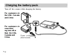 Preview for 12 page of Sony Cyber-shot DSC-WX350 Instruction Manual