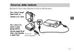 Preview for 81 page of Sony Cyber-shot DSC-WX350 Instruction Manual