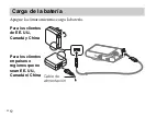 Preview for 116 page of Sony Cyber-shot DSC-WX350 Instruction Manual