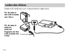 Preview for 180 page of Sony Cyber-shot DSC-WX350 Instruction Manual