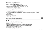 Preview for 201 page of Sony Cyber-shot DSC-WX350 Instruction Manual