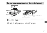 Preview for 219 page of Sony Cyber-shot DSC-WX350 Instruction Manual