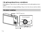 Preview for 220 page of Sony Cyber-shot DSC-WX350 Instruction Manual