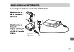 Preview for 247 page of Sony Cyber-shot DSC-WX350 Instruction Manual