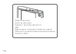 Preview for 248 page of Sony Cyber-shot DSC-WX350 Instruction Manual