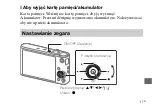 Preview for 253 page of Sony Cyber-shot DSC-WX350 Instruction Manual