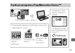 Preview for 259 page of Sony Cyber-shot DSC-WX350 Instruction Manual