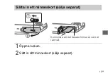 Preview for 387 page of Sony Cyber-shot DSC-WX350 Instruction Manual