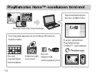 Preview for 426 page of Sony Cyber-shot DSC-WX350 Instruction Manual