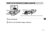 Preview for 451 page of Sony Cyber-shot DSC-WX350 Instruction Manual