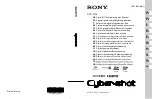 Sony Cyber-shot DSC-WX5 Instruction Manual preview