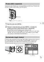 Предварительный просмотр 221 страницы Sony Cyber-shot DSC-WX50 Instruction Manual