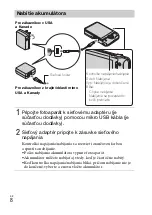 Предварительный просмотр 296 страницы Sony Cyber-shot DSC-WX50 Instruction Manual