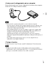 Предварительный просмотр 65 страницы Sony Cyber-shot DSC-WX7 Instruction Manual