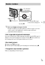 Предварительный просмотр 175 страницы Sony Cyber-shot DSC-WX7 Instruction Manual