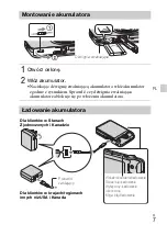 Предварительный просмотр 193 страницы Sony Cyber-shot DSC-WX7 Instruction Manual