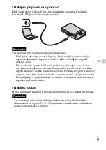 Предварительный просмотр 221 страницы Sony Cyber-shot DSC-WX7 Instruction Manual