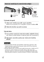 Предварительный просмотр 226 страницы Sony Cyber-shot DSC-WX7 Instruction Manual