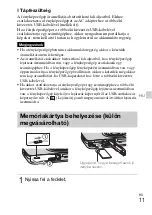 Предварительный просмотр 249 страницы Sony Cyber-shot DSC-WX7 Instruction Manual