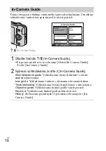 Предварительный просмотр 280 страницы Sony Cyber-shot DSC-WX7 Instruction Manual