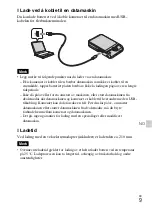 Предварительный просмотр 351 страницы Sony Cyber-shot DSC-WX7 Instruction Manual