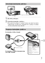 Предварительный просмотр 401 страницы Sony Cyber-shot DSC-WX7 Instruction Manual