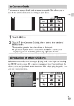 Предварительный просмотр 19 страницы Sony Cyber-shot DSC-WX70 Instruction Manual