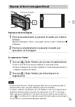 Предварительный просмотр 75 страницы Sony Cyber-shot DSC-WX70 Instruction Manual