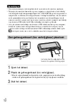 Предварительный просмотр 184 страницы Sony Cyber-shot DSC-WX70 Instruction Manual