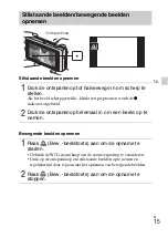 Предварительный просмотр 187 страницы Sony Cyber-shot DSC-WX70 Instruction Manual