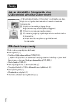 Предварительный просмотр 234 страницы Sony Cyber-shot DSC-WX70 Instruction Manual