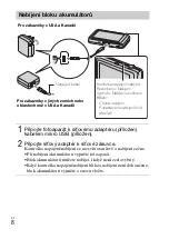 Предварительный просмотр 240 страницы Sony Cyber-shot DSC-WX70 Instruction Manual