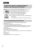 Предварительный просмотр 262 страницы Sony Cyber-shot DSC-WX70 Instruction Manual