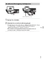 Предварительный просмотр 267 страницы Sony Cyber-shot DSC-WX70 Instruction Manual