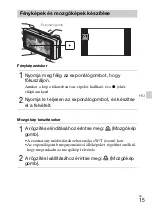 Предварительный просмотр 275 страницы Sony Cyber-shot DSC-WX70 Instruction Manual