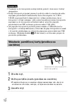 Предварительный просмотр 300 страницы Sony Cyber-shot DSC-WX70 Instruction Manual