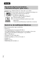 Предварительный просмотр 318 страницы Sony Cyber-shot DSC-WX70 Instruction Manual