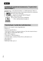 Предварительный просмотр 346 страницы Sony Cyber-shot DSC-WX70 Instruction Manual