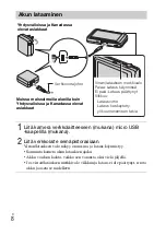 Предварительный просмотр 352 страницы Sony Cyber-shot DSC-WX70 Instruction Manual