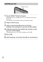 Предварительный просмотр 412 страницы Sony Cyber-shot DSC-WX70 Instruction Manual