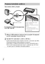 Предварительный просмотр 434 страницы Sony Cyber-shot DSC-WX70 Instruction Manual