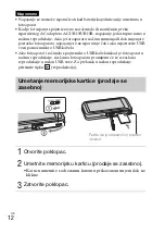 Предварительный просмотр 438 страницы Sony Cyber-shot DSC-WX70 Instruction Manual