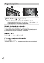 Предварительный просмотр 442 страницы Sony Cyber-shot DSC-WX70 Instruction Manual