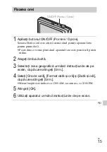 Предварительный просмотр 469 страницы Sony Cyber-shot DSC-WX70 Instruction Manual