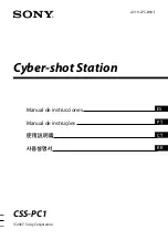 Sony Cyber-shot Station CSS-PC1 (Spanish) Guía Del Usuario preview