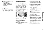 Preview for 61 page of Sony Cybershot,Cyber-shot DSC-T33 Operating Instructions Manual