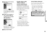 Preview for 99 page of Sony Cybershot,Cyber-shot DSC-T33 Operating Instructions Manual